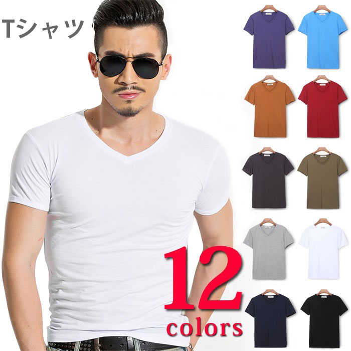 楽天市場】【最大10％offクーポン&ポイント2倍】【送料無料】T