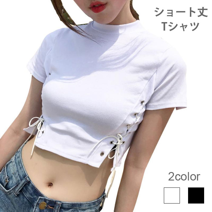 楽天市場】送料無料 Tシャツ レディース 半袖Tシャツ へそだし