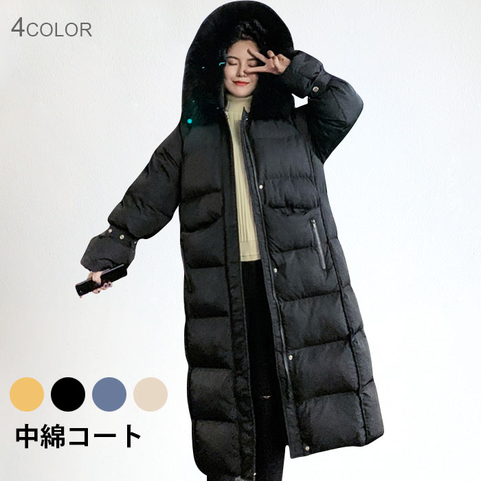 楽天市場】【送料無料】中綿コート レディース 中綿入り 長袖 フード