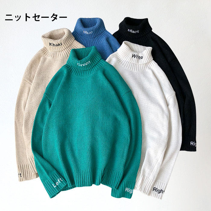 インポートロッサ◇タートルネックニットレ―ス刺繍 イタリア セーター 46 楽天市場】【最大10％offクーポン&ポイント2倍】【送料無料