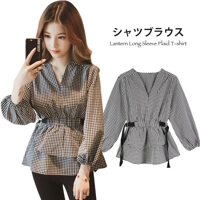 鎌倉テイクオフ　チェックシャツブラウス EPNK】Tie-dye cut off check shirt / タイダイカットオフ