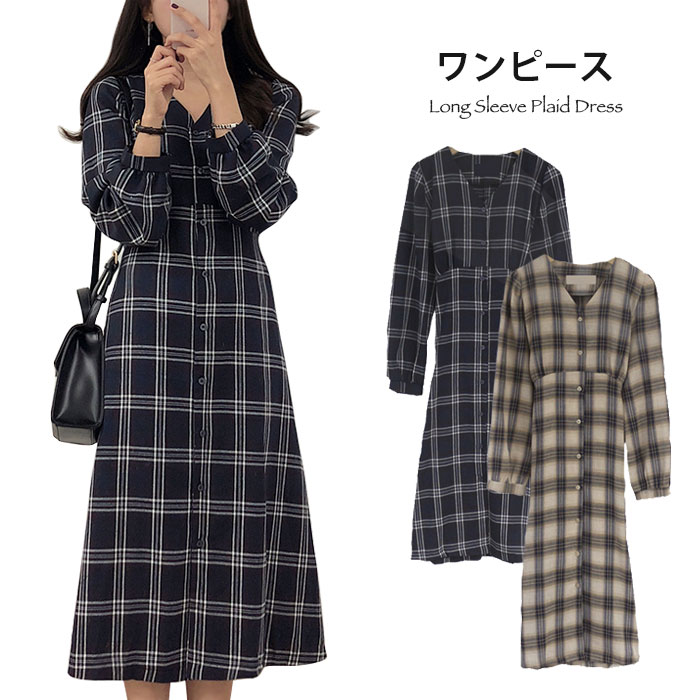 希少 19ss comoli タータンチェック シャツワンピース 0 美品 希少 19ss comoli タータンチェック シャツワンピース 0 美品