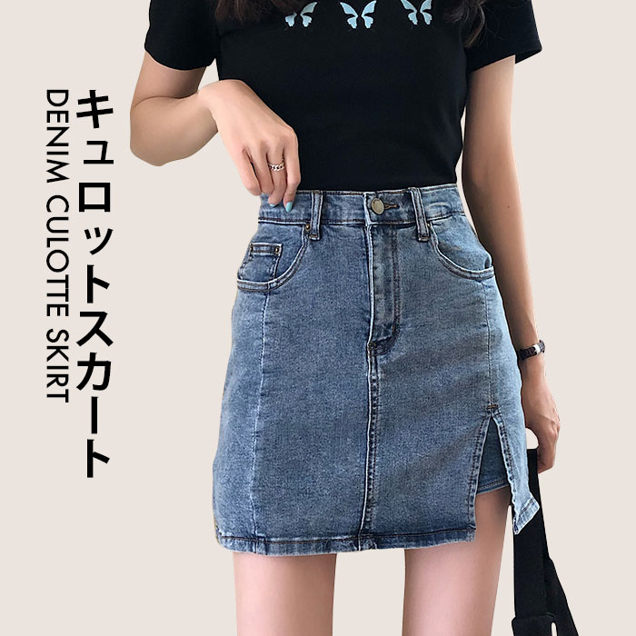 シャネル　キュロットデニムスカート 36サイズ CHANEL シャネル ポケット デニムスカート 36 - メルカリ