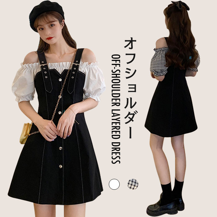 veromodaキュート オフショルダー リボン ショート ワンピース llyw6953.jpg