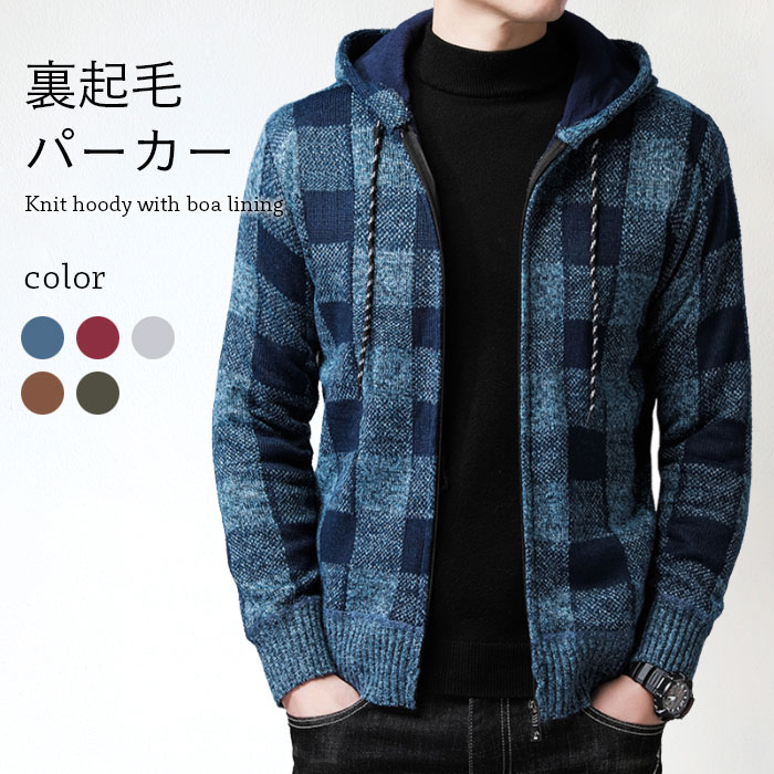 5色 フェイクツーピース パーカー チェック柄 ジャケット 長袖 5 楽天市場】【最大10％offクーポン&ポイント2倍】【送料無料