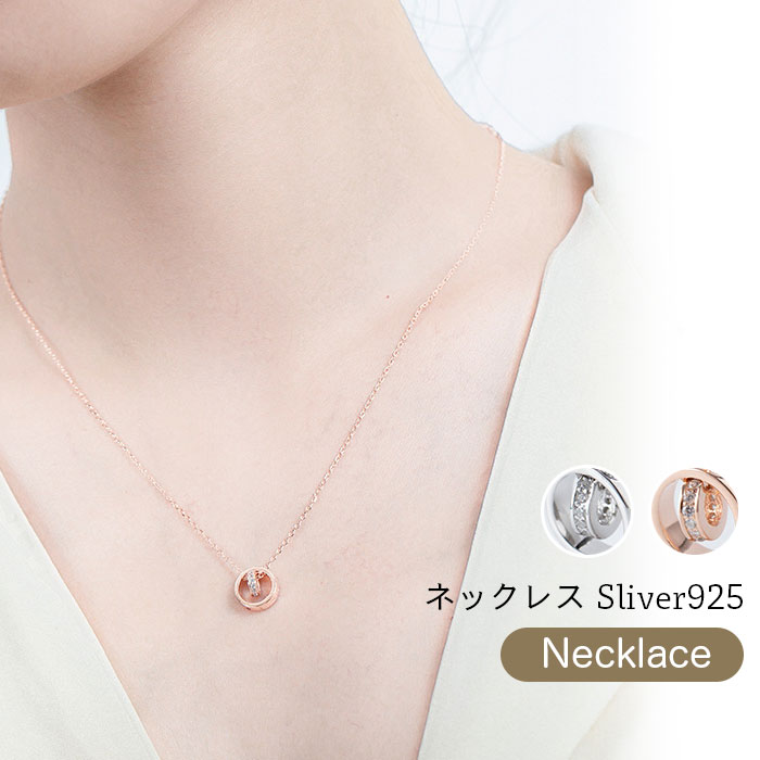 楽天市場】【送料無料】シルバー925 ネックレス レディース 楽天市場】【送料無料】シルバー925 ネックレス レディース