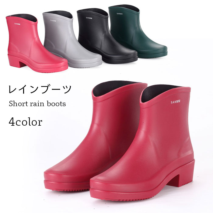 楽天市場】【送料無料】レインブーツ レディース レインシューズ