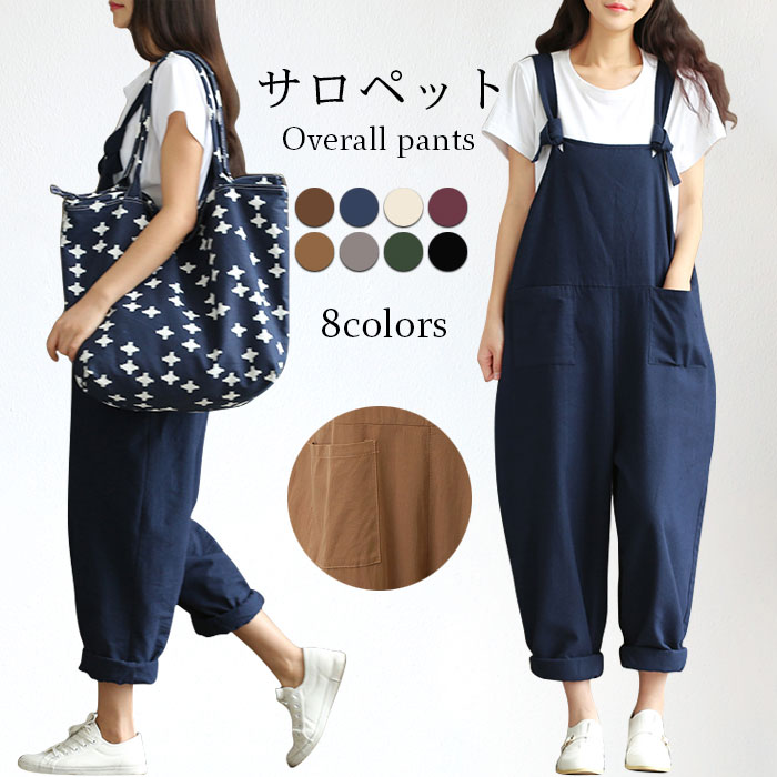 楽天市場】【最大10％offクーポン&ポイント2倍】【送料無料