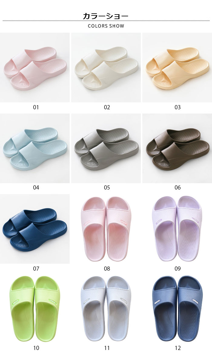 家庭用スリッパ レディース メンズ 乗合自動車スリッパ バスサンダル お部屋シューズ おかみさん内履き お風呂面影 バスルーム 厚底スリッパ 無地 流暢 気安い 上滑りにくい おしゃれ 軽易 ハラバリ 夏季新作 Foxunivers Com