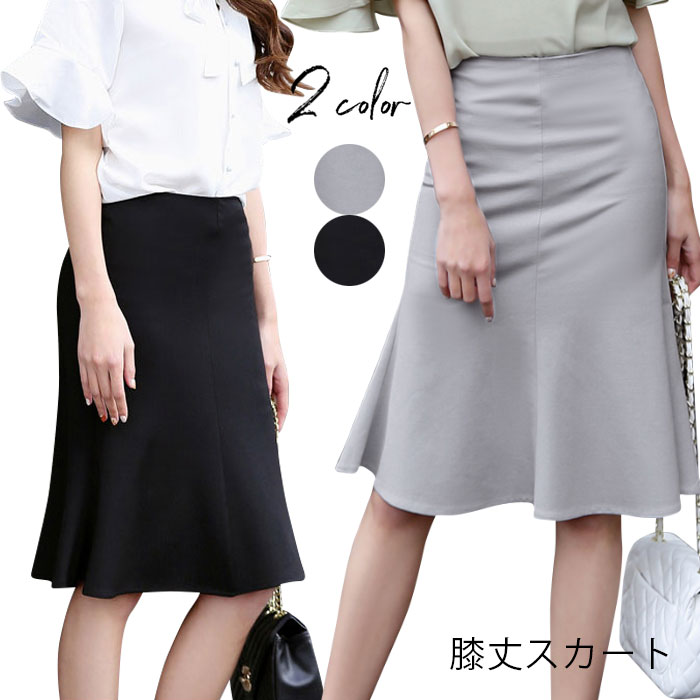 楽天市場】【SS限定価格&半額商品多数&お得クーポン&P2倍