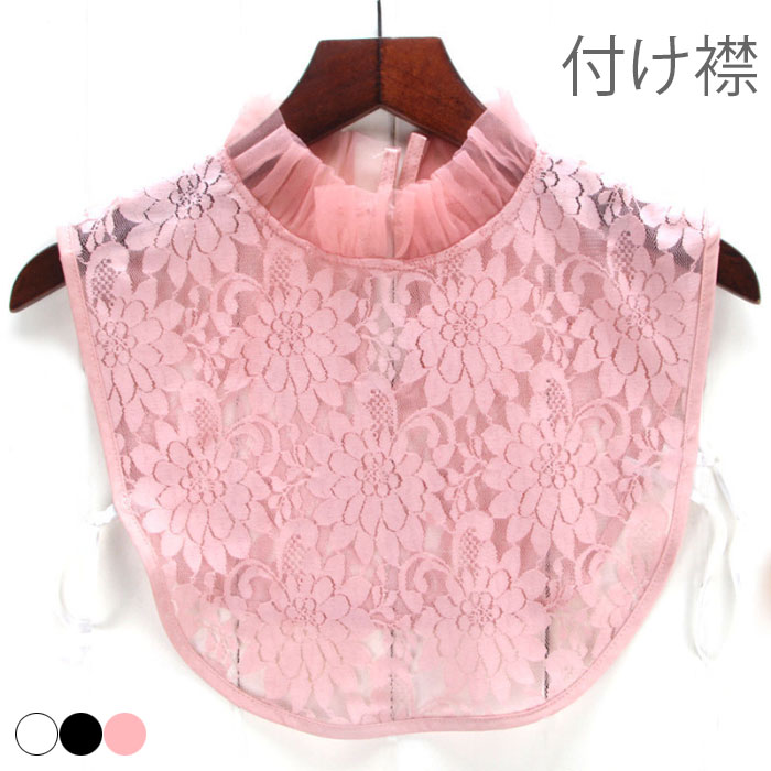 楽天市場】【送料無料】サッシュベルト ベルト ペプラム風ベルト PU