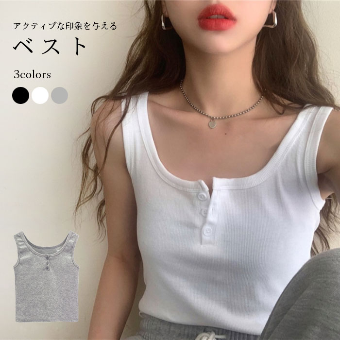 【GEMINI】フェザーノースリーブプルオーバー ベスト lqlt3095.jpg