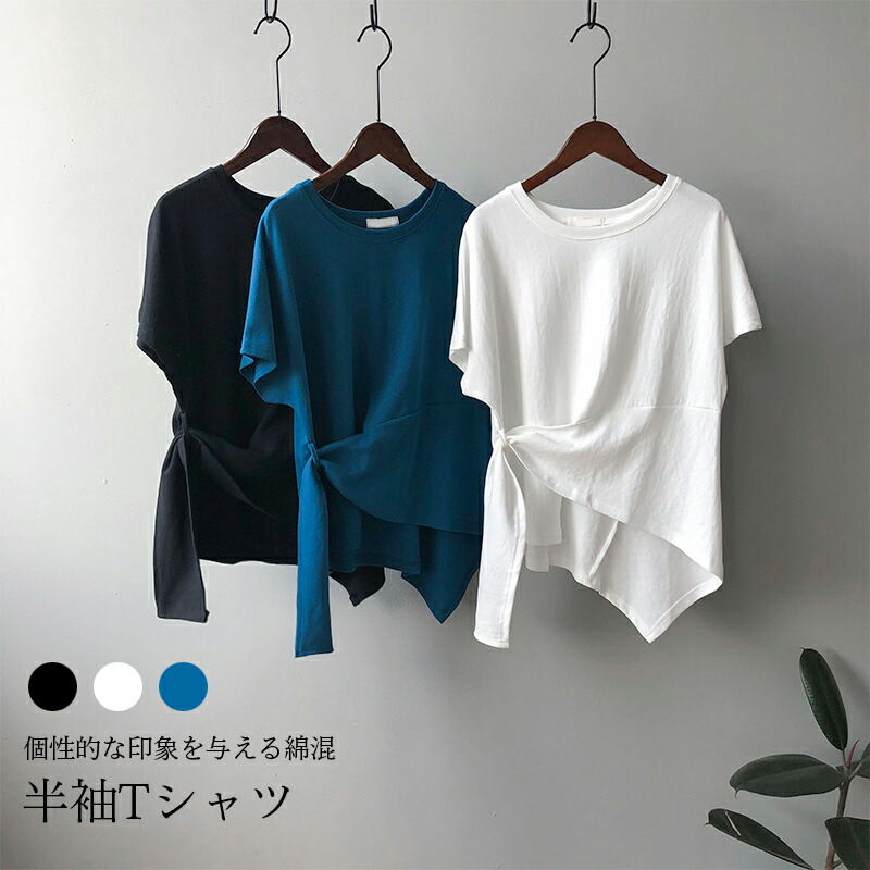 プランテーション リネン混 ボタニカル柄 ゆったりTシャツ 半袖カットソー aa-1483_crmt.jpg