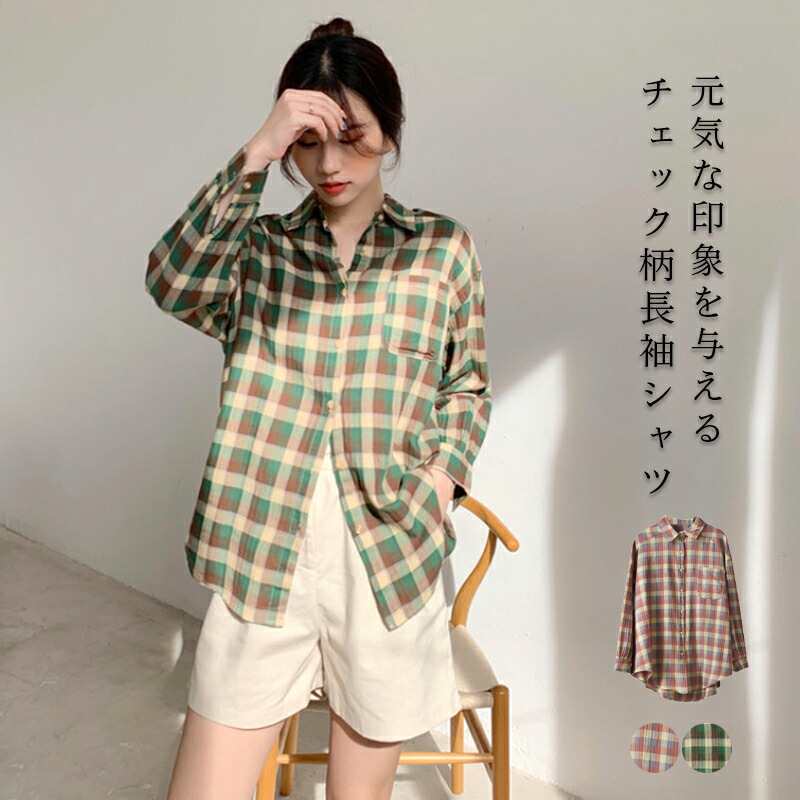 古着 Lady Manhattan タータンチェック クレリックシャツ ブラウス 古着 Lady Manhattan タータンチェック クレリックシャツ