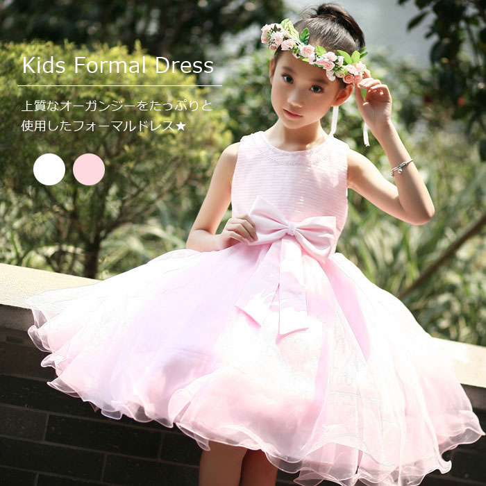 Graduation dresses for kids pictures Graduation dresses for kids pictures