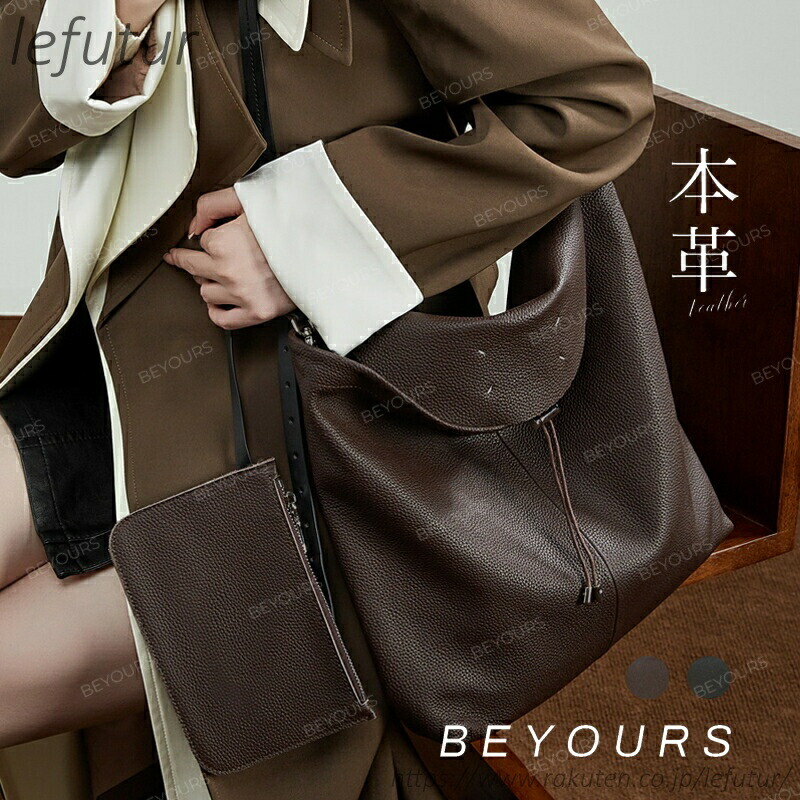 【送料無料】肩掛け 斜めがけバッグ レディース 大人 本革 バッグ bag 鞄 かばん カバン 上品 A4 大きめ 大容量 柔らかい