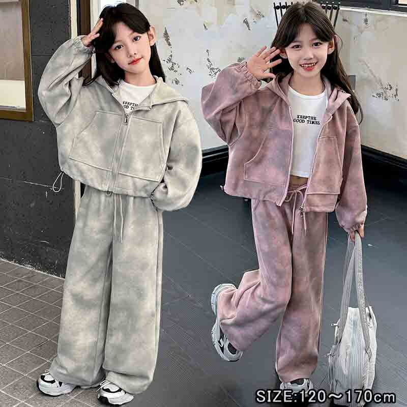 【送料無料】ジュニア ダンス セットアップ スウェット ショート丈 クロップド丈 ジップパーカー グレー ピンク 女の子 120 130