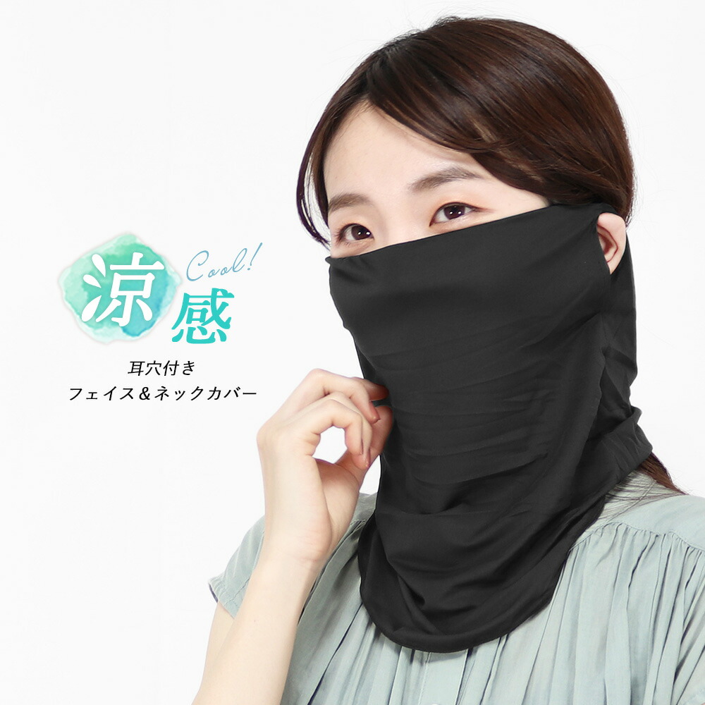 シガイア カッサパック　GUA SHA ELEVATE AURA MASK シガイア カッサパック GUA SHA ELEVATE AURA MASK - パック