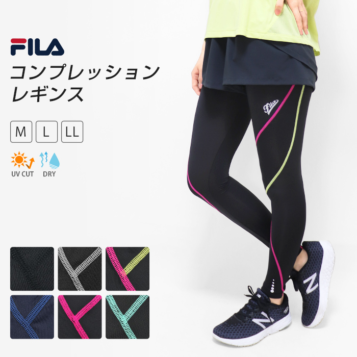 Fila コンプレッションレギンス Uvカット ドライ 耐塩素 ソフトコンプレッション スポーツウェア レディース レギンス タイツ フィラ 吸汗速乾 ランニング ジムウェア 紫外線対策 Y2 3 スポーツ 豪華 おしゃれ ウォーキング フィットネスウェア 大きいサイズ