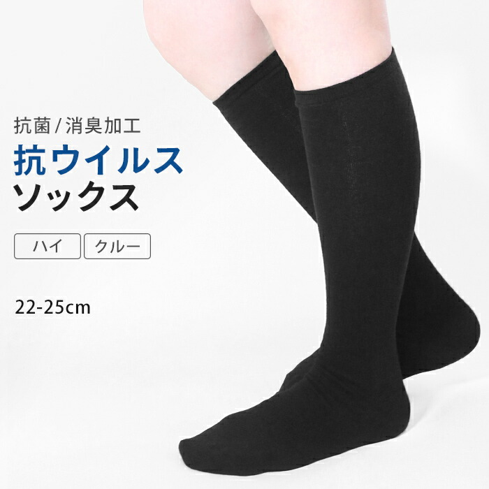 sox7092-01-a.jpg