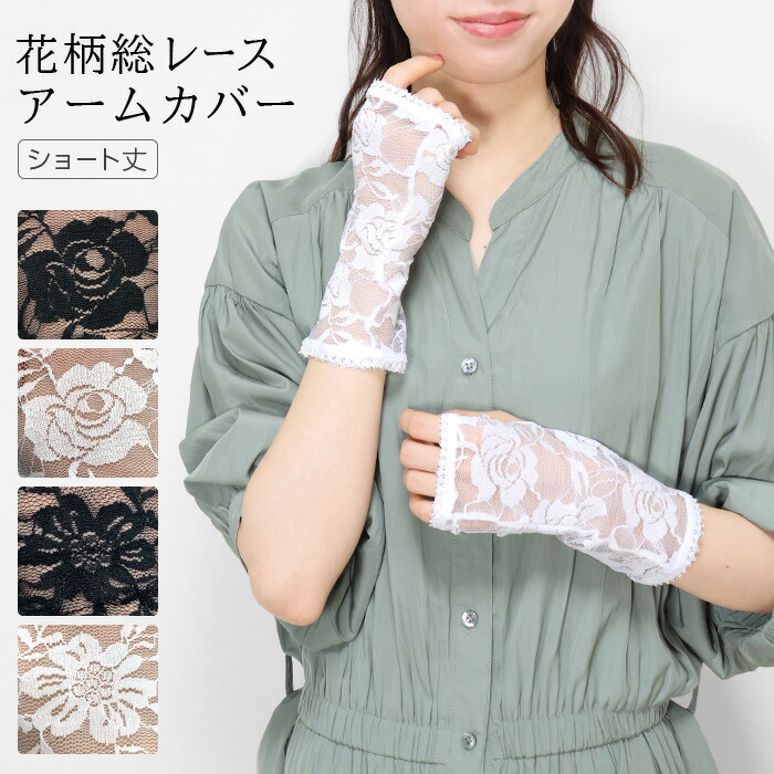 sox1296-01.jpg