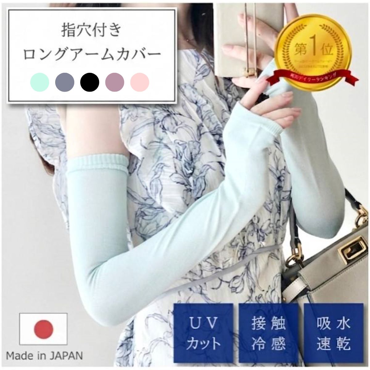 フェイラー公式/LOVERARY ドアップテディガール 耳付き巾着 L/DUG-213075