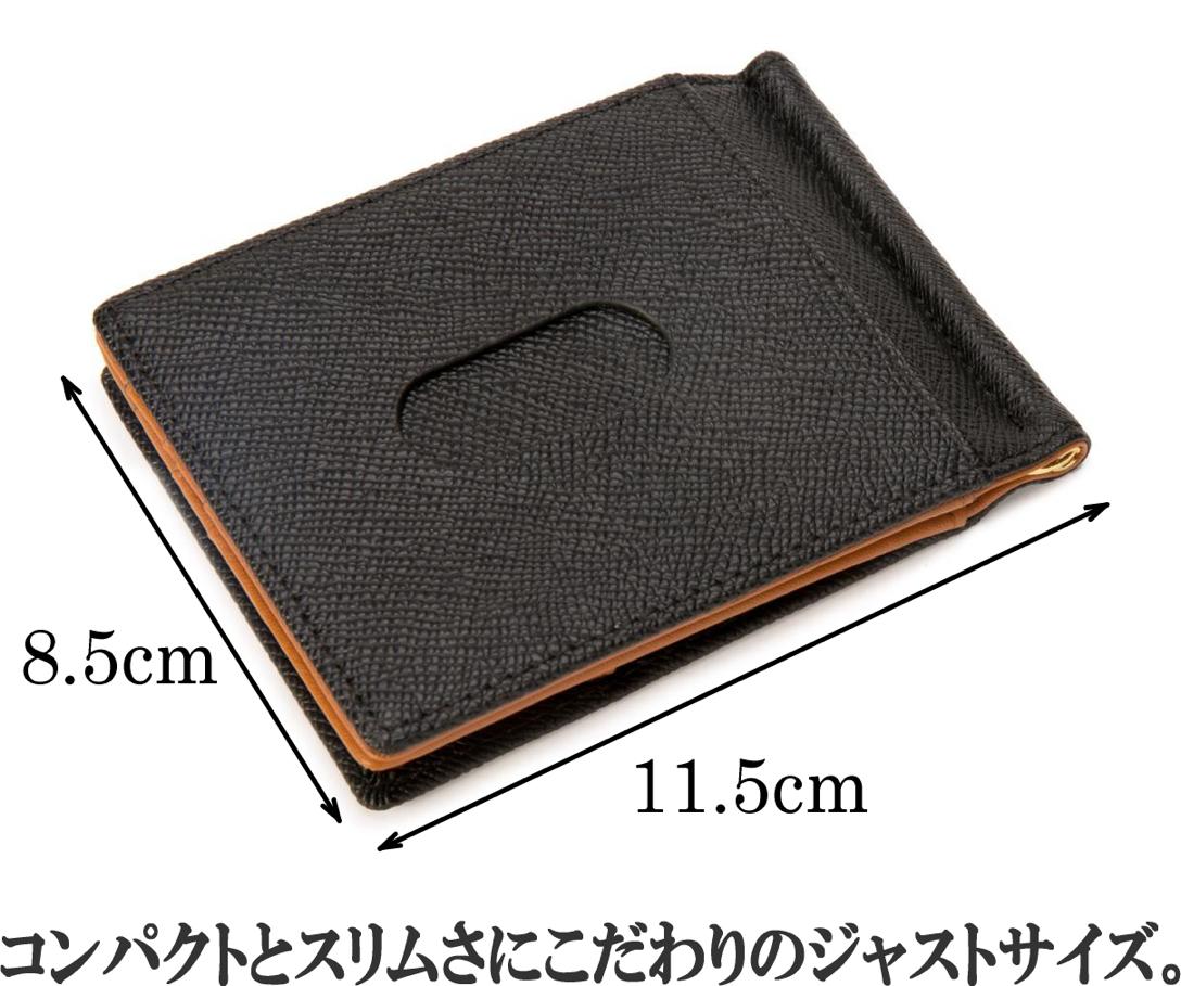 マネークリップ小銭入れ付き財布本革カード入れ二つ折り財布小さい財布