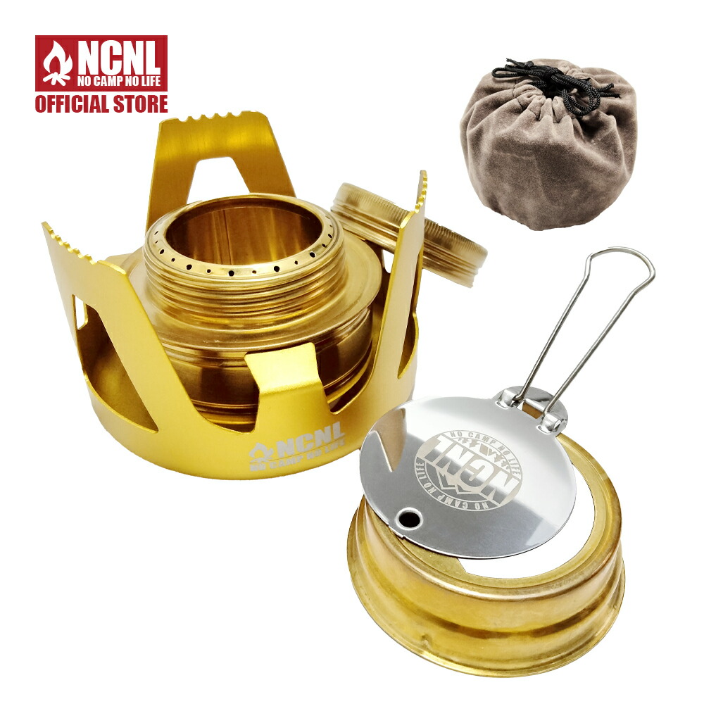【楽天市場】[セール 10％OFF] NCNL(NO CAMP NO LIFE) アルコールストーブ バーナー キャンプ 軽量 五徳 蓋 登山