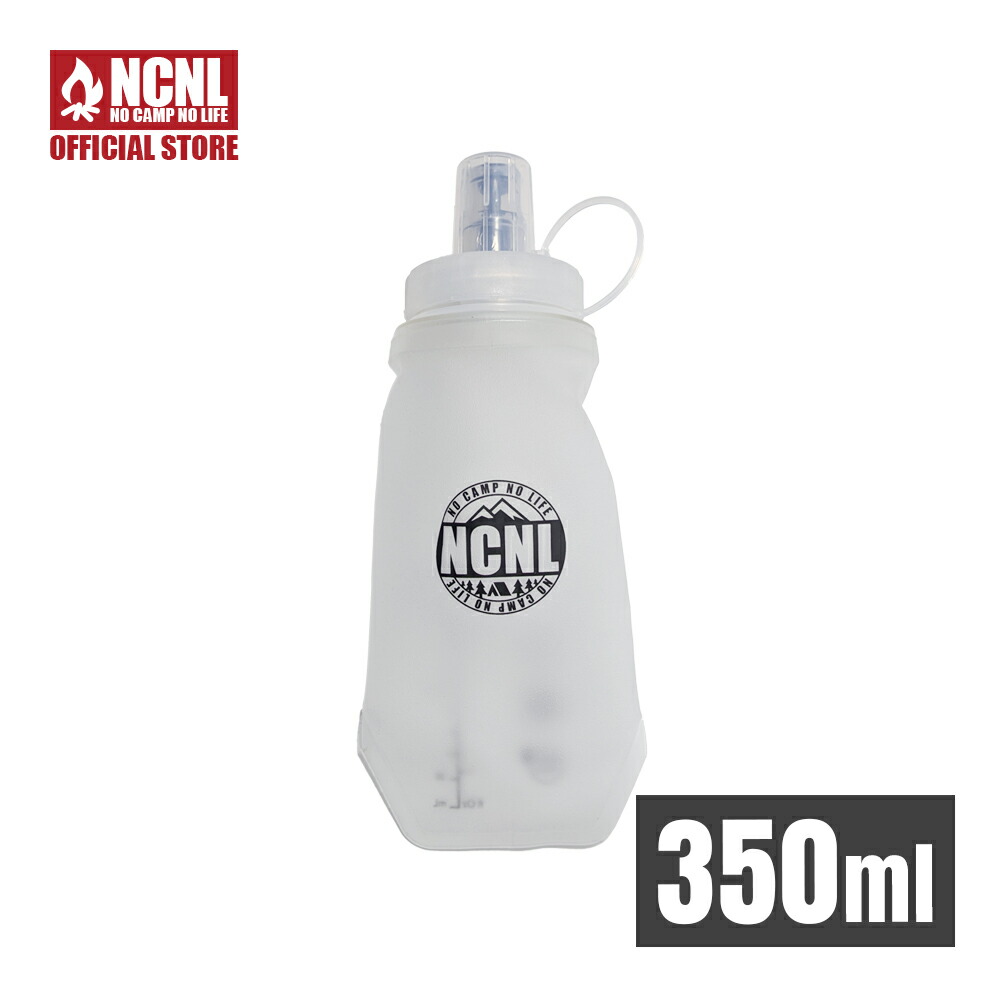 楽天市場】NCNL(NO CAMP NO LIFE) ソフトフラスク ハイドレーション
