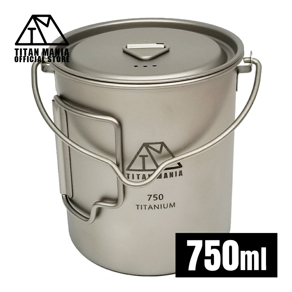 TITAN MANIA チタンマニア クッカー 角形 チタン キャンプ用品 楽天市場】TITAN MANIA(チタンマニア) クッカー 角型 ラーメン