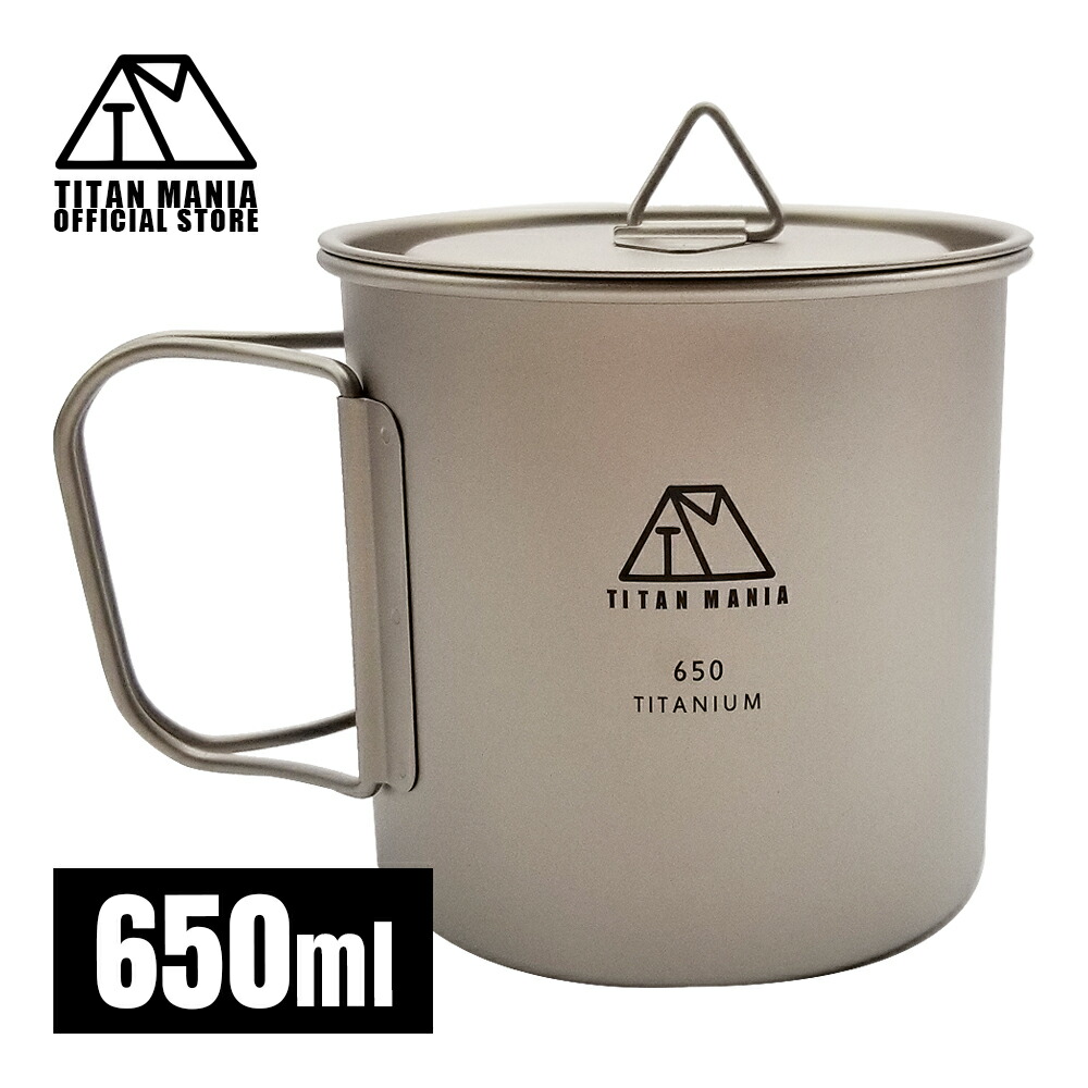 TITAN MANIA チタンマニア クッカー 角形 チタン キャンプ用品 楽天市場】TITAN MANIA(チタンマニア) クッカー 角型 ラーメン