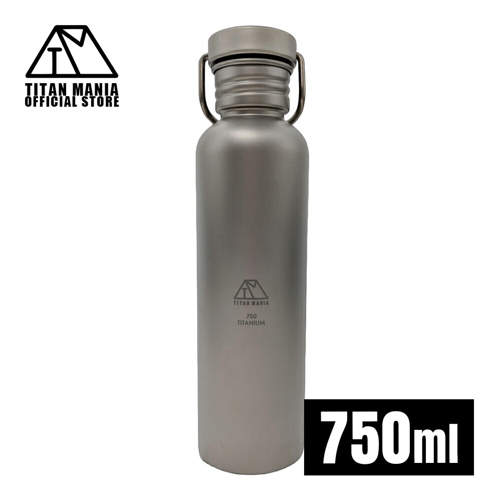 TITAN MANIA チタンマニア ボウル 4点セット(350～650ml) TITAN MANIA チタンマニア ボウル 4点セット(350-650ml