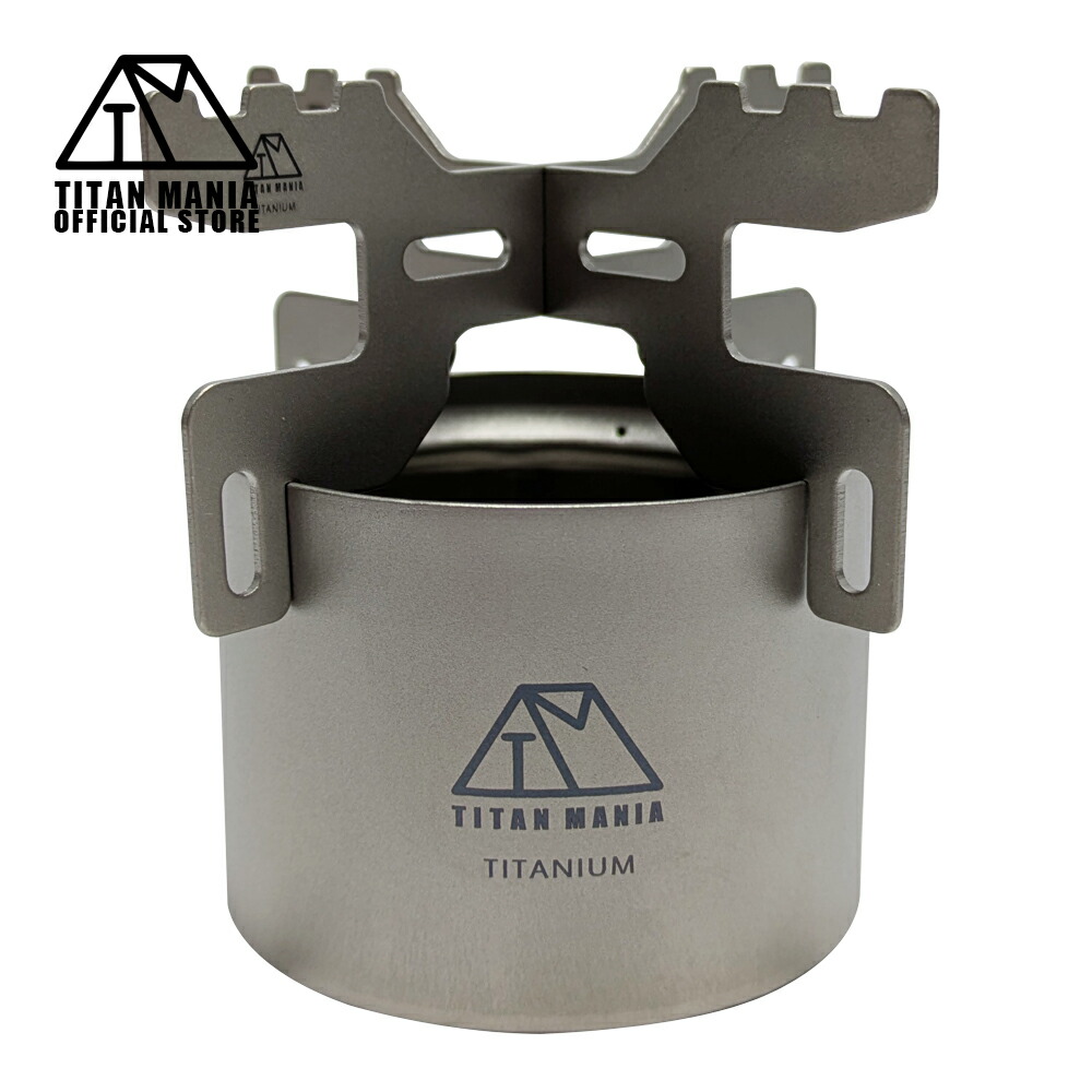 GOSHAWK チタン製 二次燃焼 ウッドストーブ アルコールバーナースタンド GOSHAWK チタン製 二次燃焼 ウッドストーブ アルコールバーナー