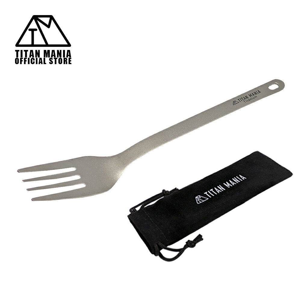 マニアフォーク　取引限定 01.jpg