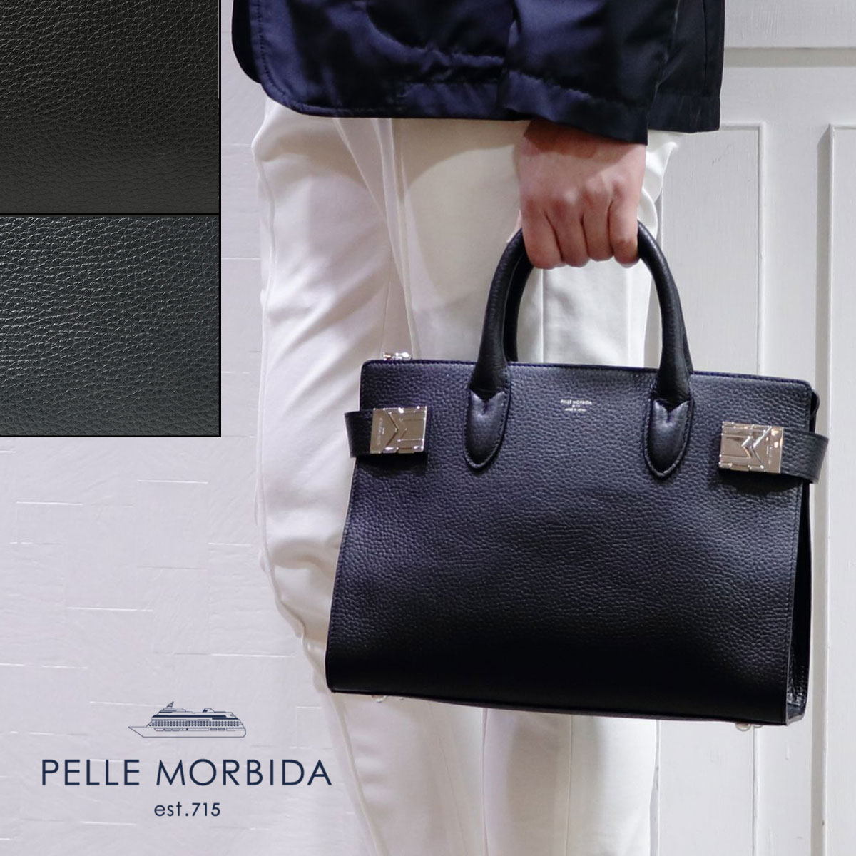 楽天市場】ペッレモルビダ PELLE MORBIDA【当店別注】クロコダイル型