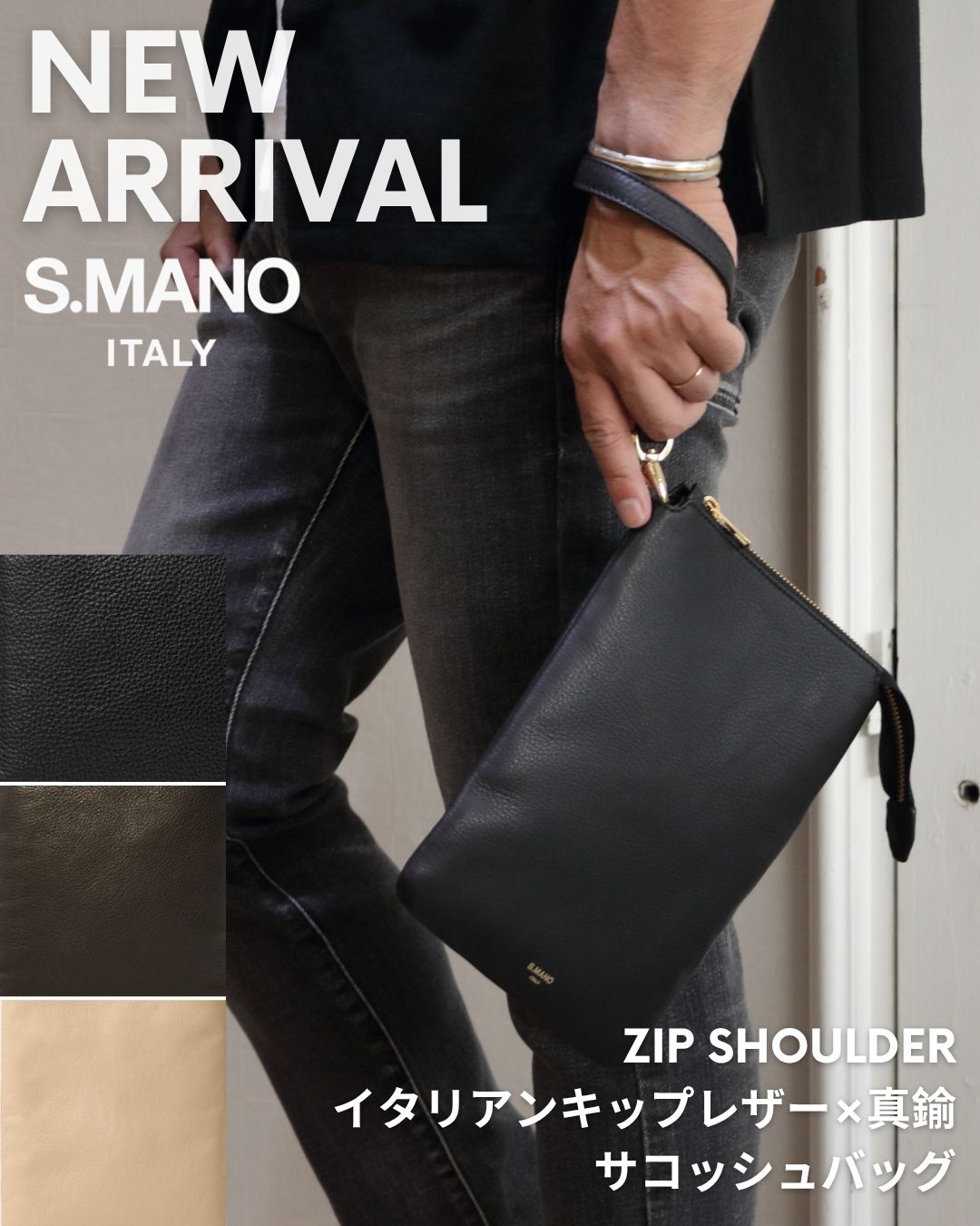 楽天市場】エスマーノ バッグ 牛革 イタリアンレザー 巾着型