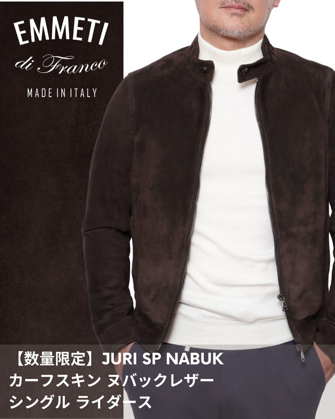 EMMETI レザー　ジャケット　ライダース　FELIX 46 美品 楽天市場】EMMETI エンメティ FELIX NAPPA GOLD フェリックス