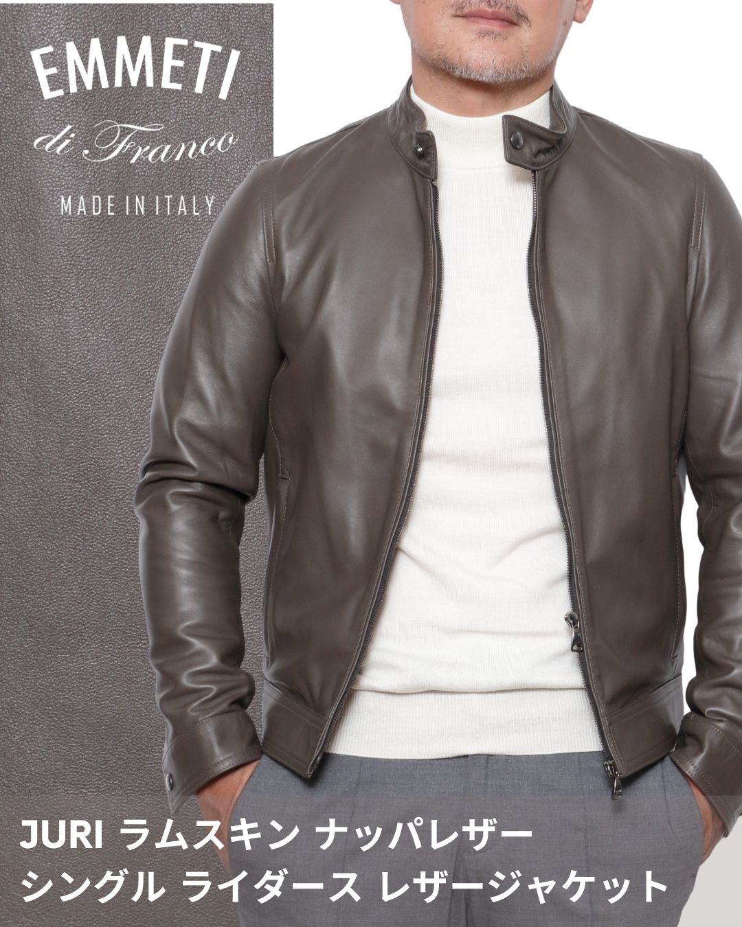 楽天市場】【GOLD仕様】EMMETI JURI GOLD ユリ エンメティ シングル