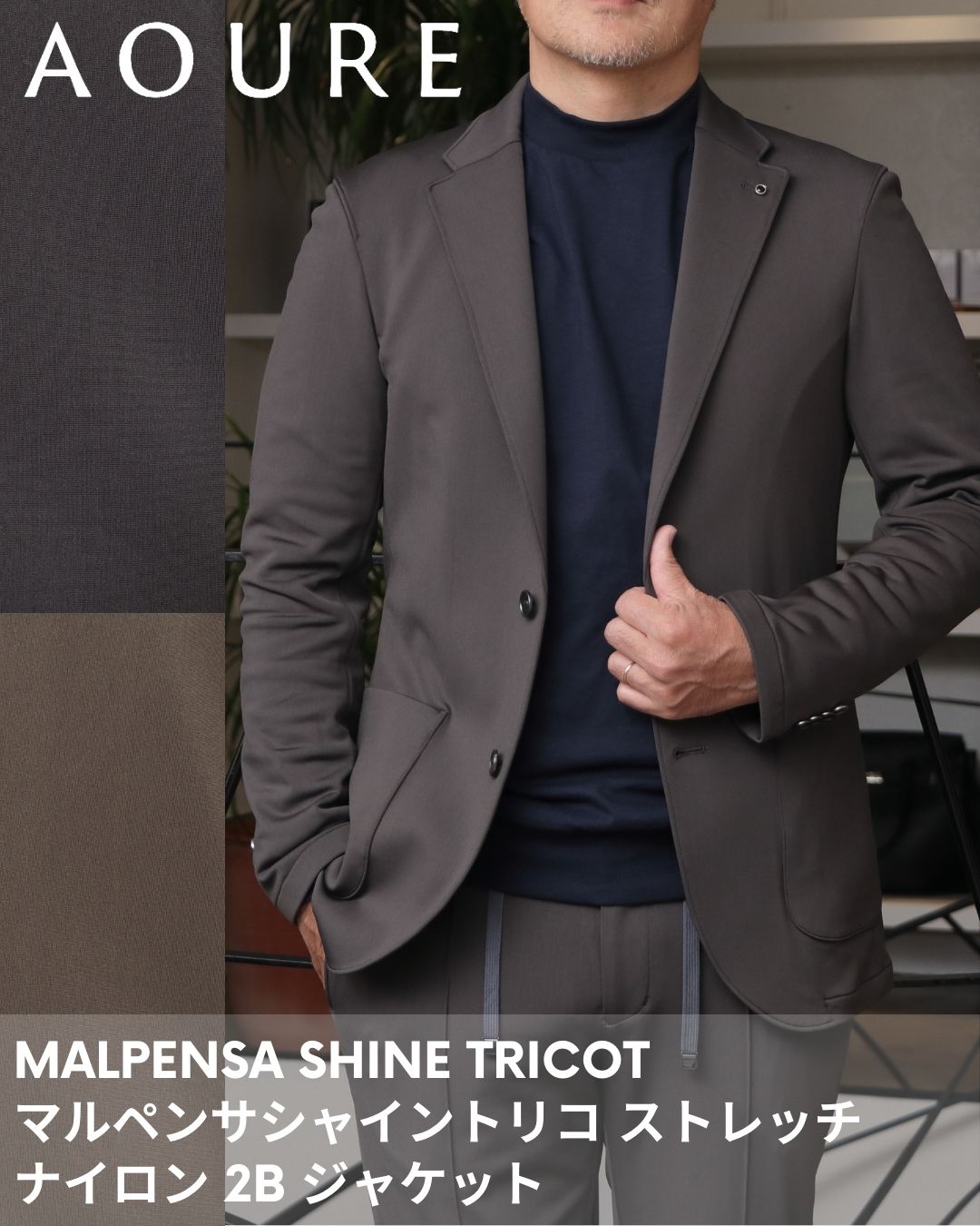 楽天市場】【期間限定セール｜50%OFF】【AOURE｜アウール】