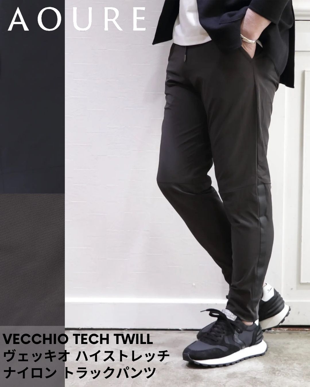 楽天市場】Arte Antwerp・アルテアントワープ 24SS Curve Zipper Track