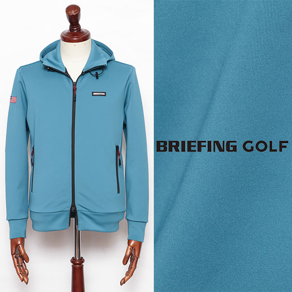 BRIEFING GOLF ブリーフィングゴルフ ジャージー 3D 100 PARKA ブルー ハイストレッチ MENS LOGO  bbg221m11-bu ZIP