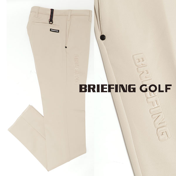 楽天市場】ブリーフィングゴルフ BRIEFING GOLF 【セットアップあり