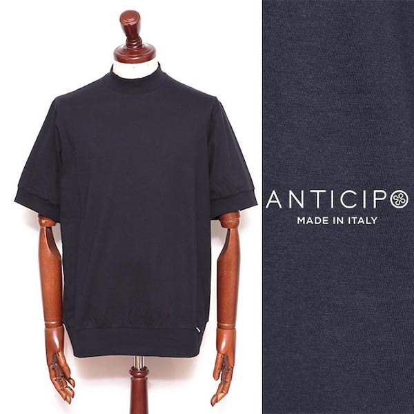 美品　RENCONTRANT シルク100% 半袖ニット Lサイズ 美品 RENCONTRANT シルク100% 半袖ニット Lサイズ 美品 RENCONTRANT