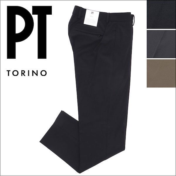 【40%OFF】ピーティートリノ PT TORINO ACTIVE ノープリーツ ストレッチ コットン&ナイロン スラックス EPSILON epsit19 【返品不可】100｜Legare