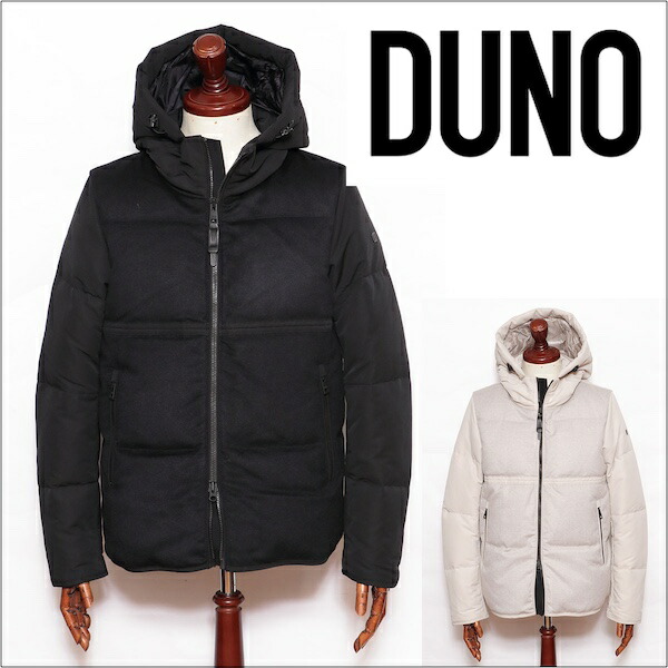 楽天市場】DUNO デュノ ウール ナイロン 切り替え フーデッド ダウン