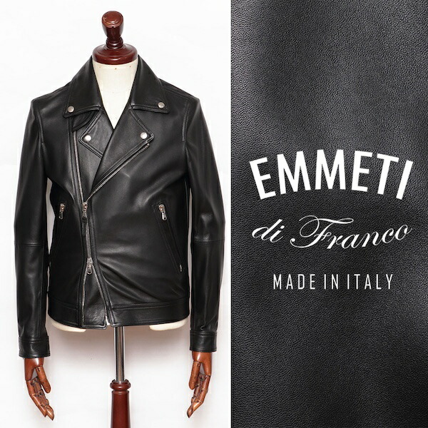 楽天市場】【正規取扱店】EMMETI エンメティ GABRIE ダブルライダース