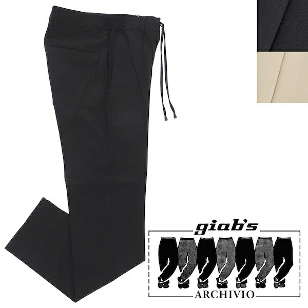 楽天市場】giab's ARCHIVIO ジャブスアルキヴィオ MASACCIO A5636 トロ