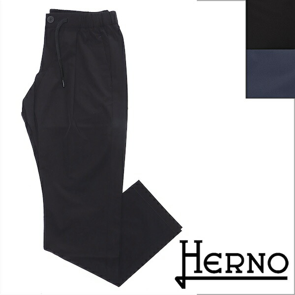 楽天市場】【セール】ヘルノ パンツ メンズ ラミナー ストレッチ 撥水