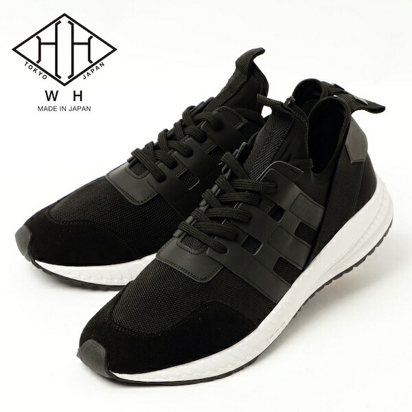 楽天市場】WH ダブルエイチ ヒロシツボウチ×干場義雅 スニーカー