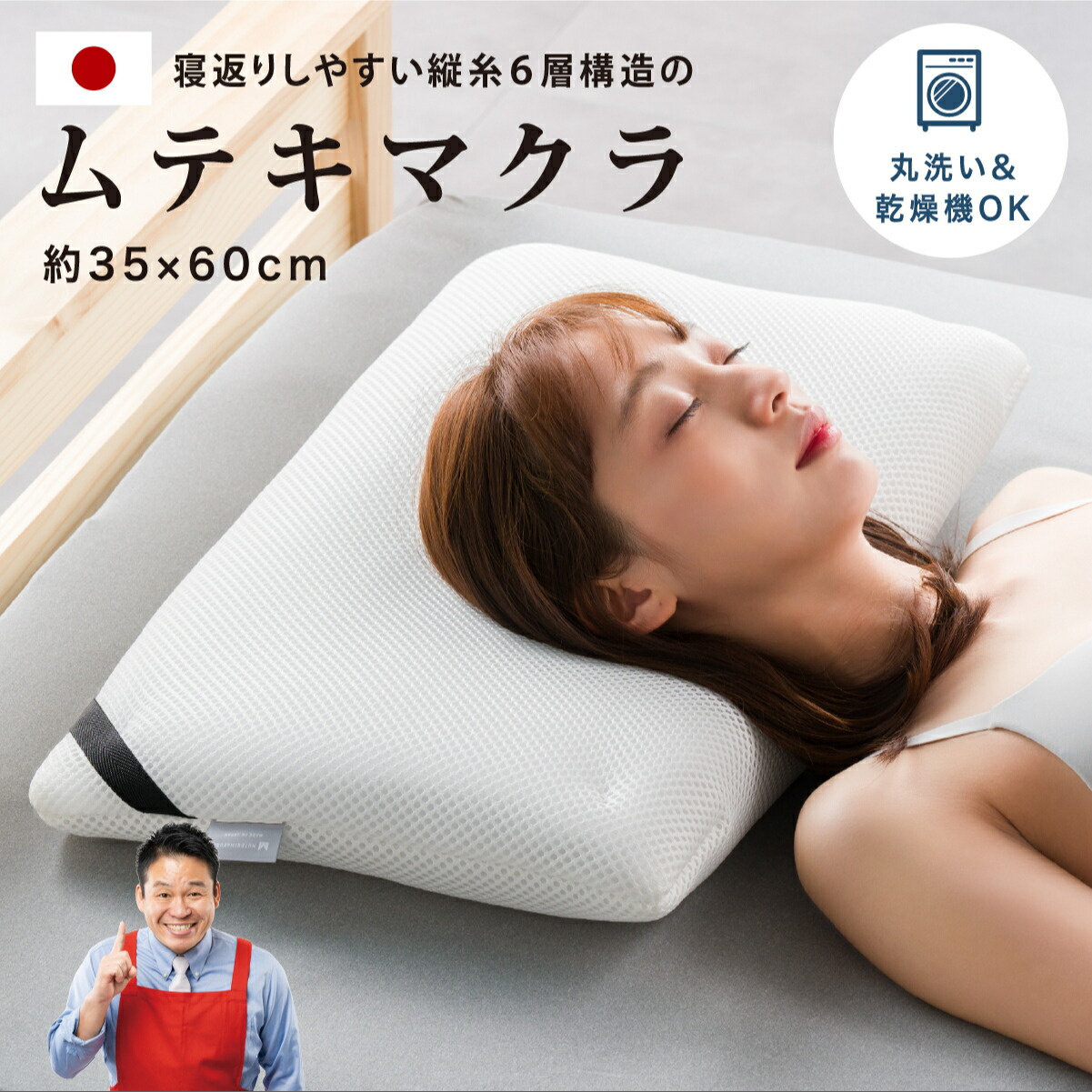 楽天市場】ヒップフィッター hipfitter 座布団 クッション